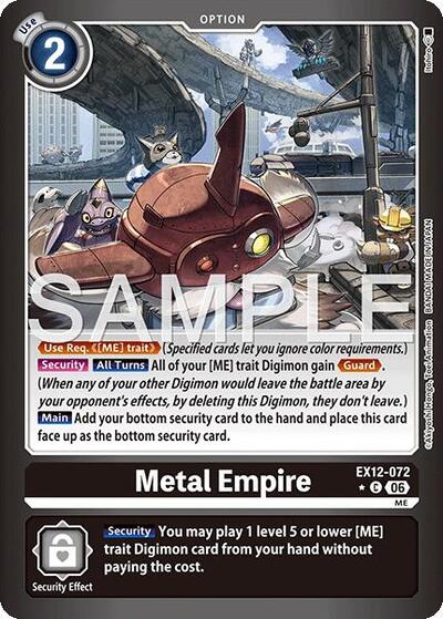 Metal Empire (Limited Foil) - Digital World Shambala Digimon spoiler