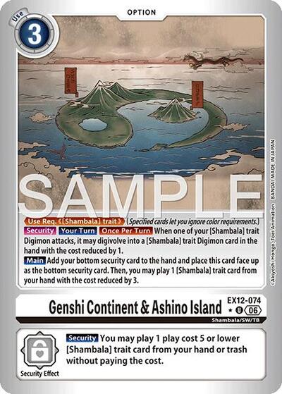 Genshi Continent & Ashino Island (Limited Foil) - Digital World Shambala Digimon spoiler