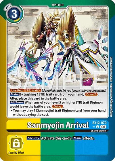 Sanmyojin Arrival (Limited Foil) - Digital World Shambala Digimon spoiler