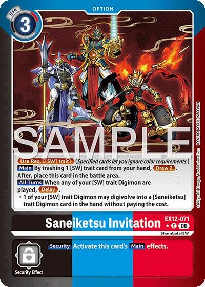 Saneiketsu Invitation (Limited Foil) - Digital World Shambala Digimon spoiler