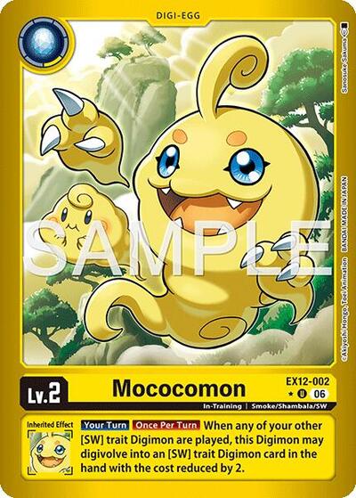 Mococomon (Limited Foil) - Digital World Shambala Digimon spoiler