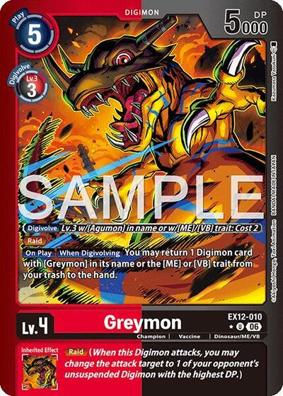 Greymon (Limited Foil) - Digital World Shambala Digimon spoiler