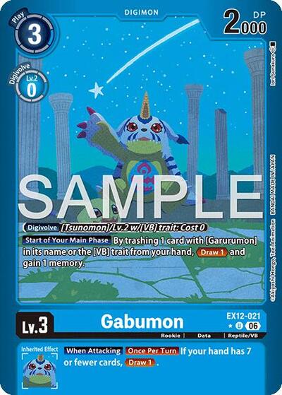 Gabumon (Limited Foil) - Digital World Shambala Digimon spoiler