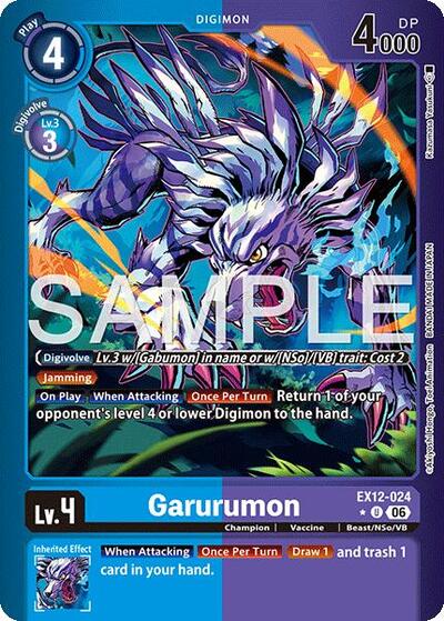 Garurumon (Limited Foil) - Digital World Shambala Digimon spoiler
