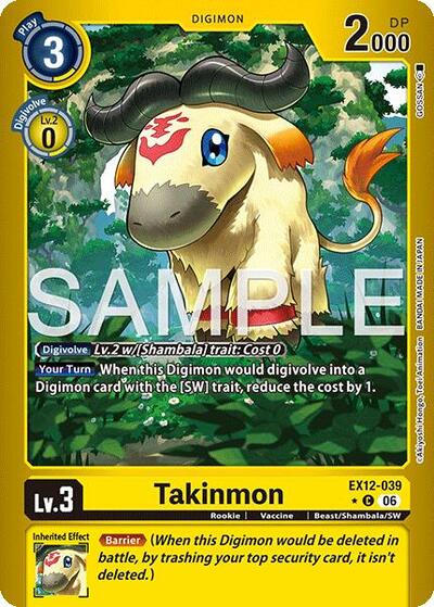 Takinmon (Limited Foil) - Digital World Shambala Digimon spoiler