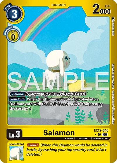 Salamon (Limited Foil) - Digital World Shambala Digimon spoiler