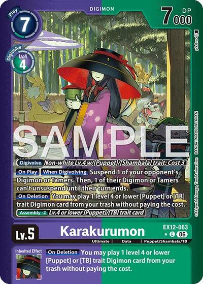 Karakurumon (Limited Foil) - Digital World Shambala Digimon spoiler