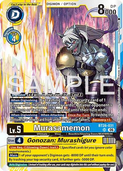 Murasamemon // Gonozan: Murashigure