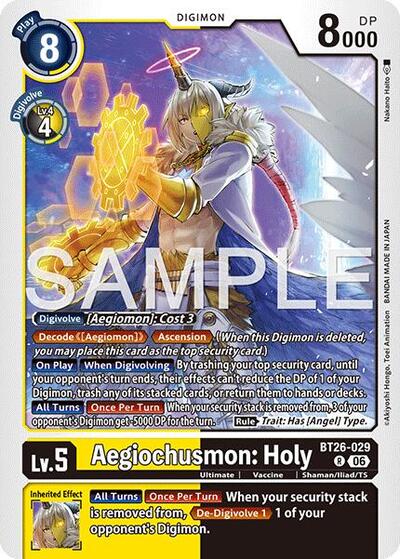 Aegiochusmon: Holy