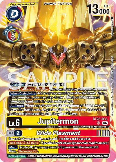 Jupitermon // Wide Plasmet