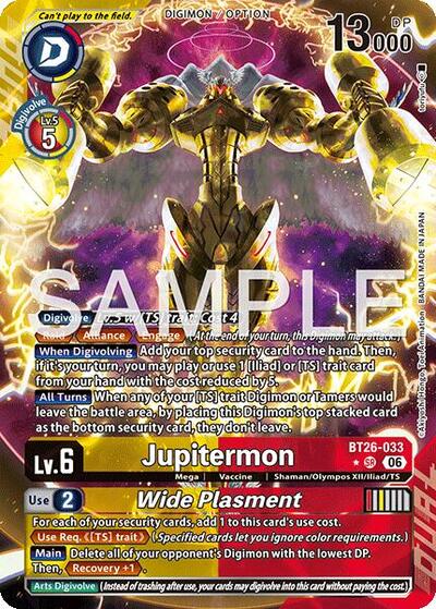 Jupitermon // Wide Plasmet (Alternate Art)