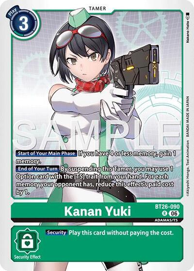 Kanan Yuki
