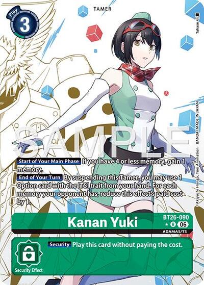 Kanan Yuki (Alternate Art)