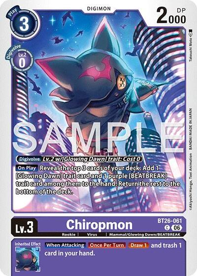 Chiropmon - Timeless Bonds Digimon spoiler