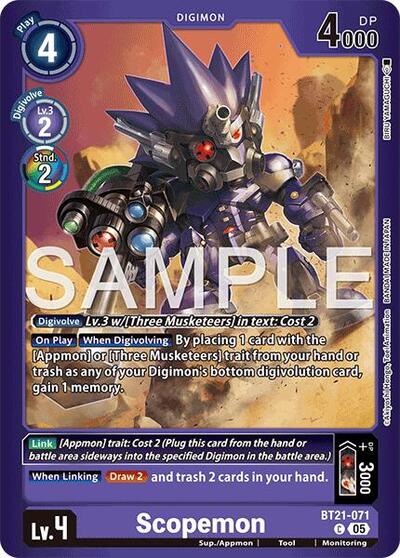 Scopemon
