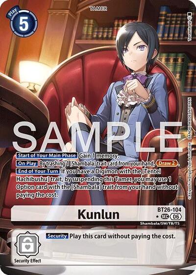Kunlun (Alternate Art)