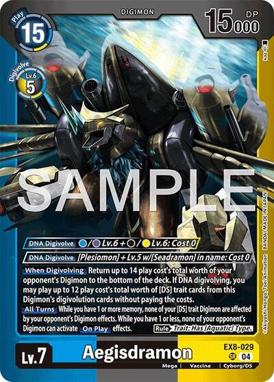 Aegisdramon