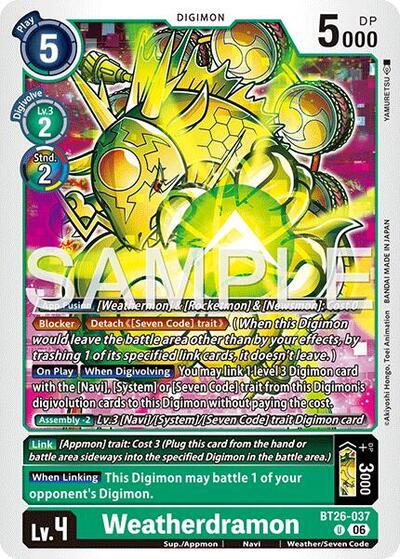 Weatherdramon - Limited Card Pack -Final Crest- Digimon spoiler