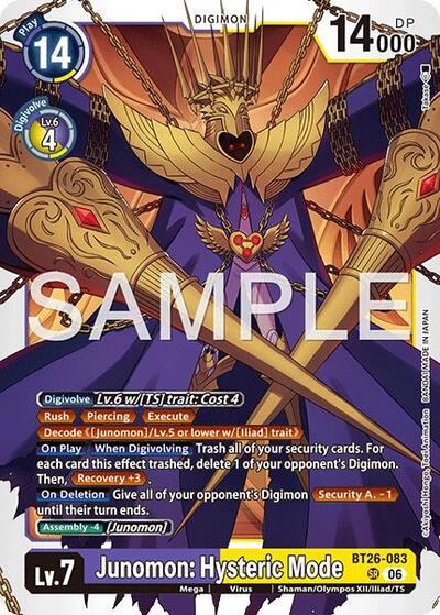 Junomon: Hysteric Mode