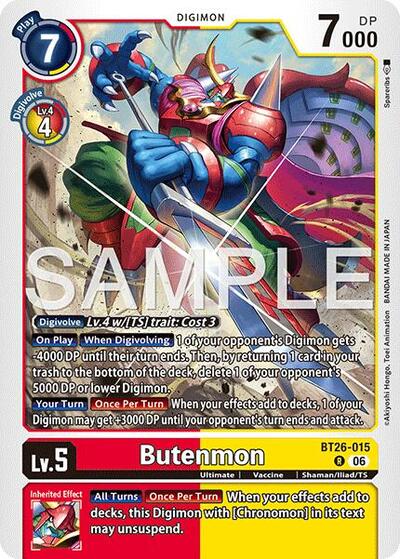 Butenmon