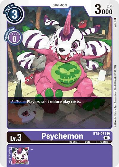 Psychemon - Limited Card Pack -Final Crest- Digimon spoiler