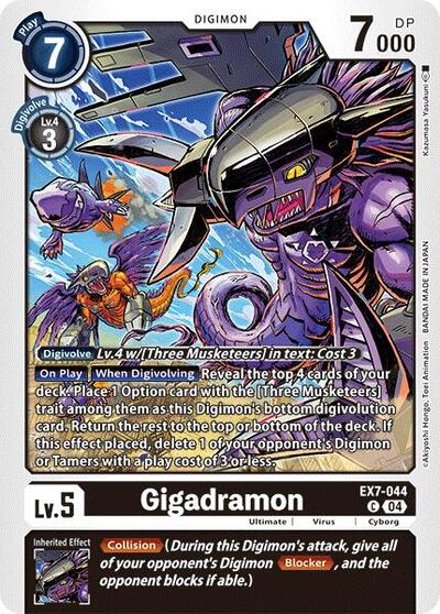 Gigadramon - Limited Card Pack -Final Crest- Digimon spoiler