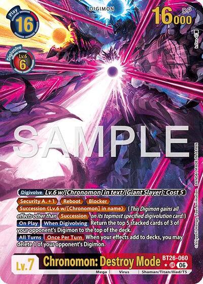 Chronomon: Destroy Mode (Alternate Art)