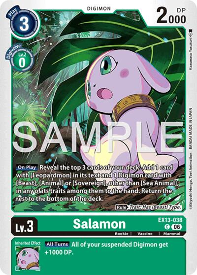 Salamon