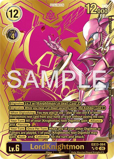 LordKnightmon (Rare Pull)
