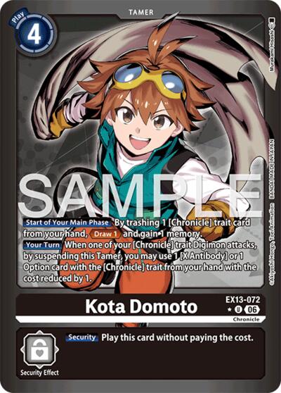 Kota Domoto (Limited Foil)